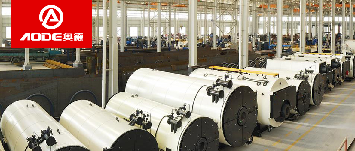 奥德余热锅炉在VOCs废气治理中的应用