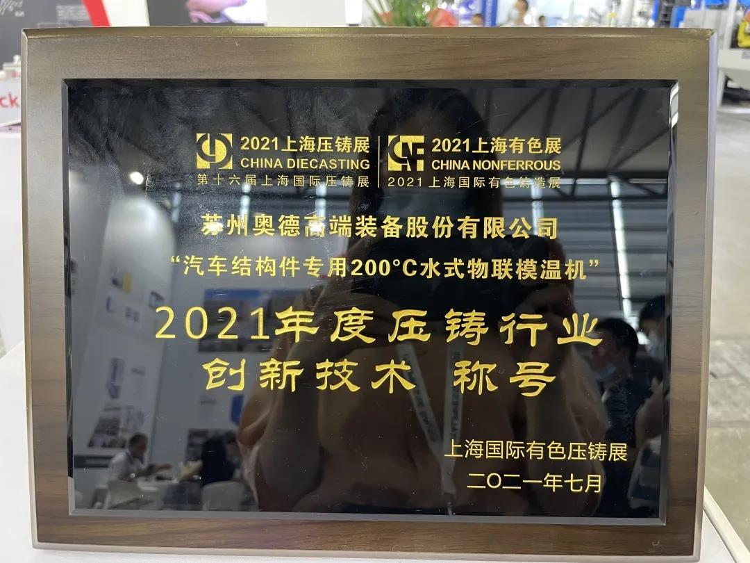 微信图片_20210712084427.jpg 微信图片_20210712084427.jpg