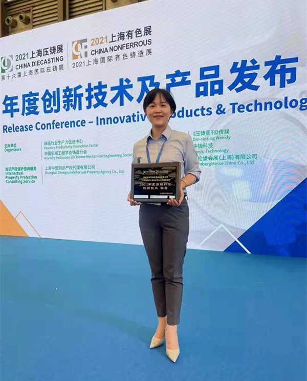 922847a913c276bec0a391667b9c02a_副本.jpg 922847a913c276bec0a391667b9c02a_副本.jpg